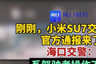 ?杰曼34+6+8 邹阳18+12 阿不都15+7+5 福建终结新疆12连胜